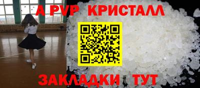 MDMA Premium VHQ Кумертау