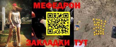 mdpv Кулебаки