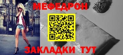 MDMA Premium VHQ Кумертау