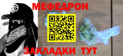 MDMA Premium VHQ Кумертау