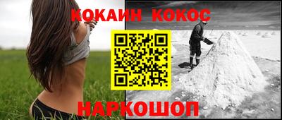 mdpv Кулебаки