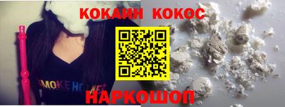 MDMA Premium VHQ Кумертау