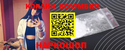 MDMA Premium VHQ Кумертау