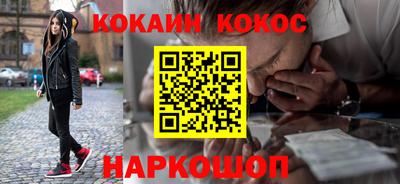 MDMA Premium VHQ Кумертау