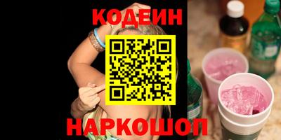 МДМА Кунгур