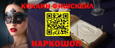 МДМА Кунгур