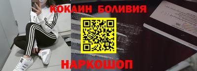 MDMA Premium VHQ Кумертау