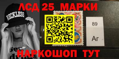 МДМА Кунгур