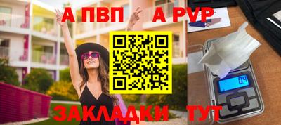 МДМА Кунгур