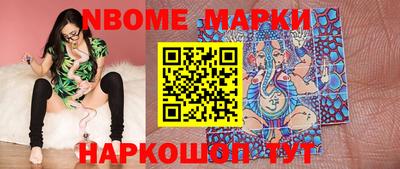 МДМА Кунгур