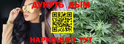 mdpv Кулебаки