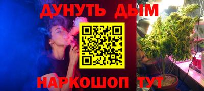 МДМА Кунгур
