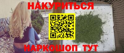 mdpv Кулебаки