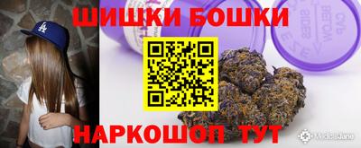 MDMA Premium VHQ Кумертау