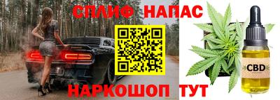 МДМА Кунгур