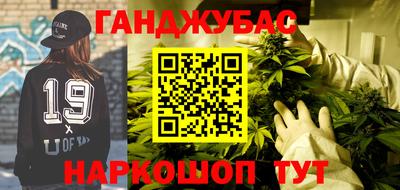 MDMA Premium VHQ Кумертау