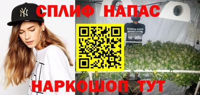 mdpv Кулебаки
