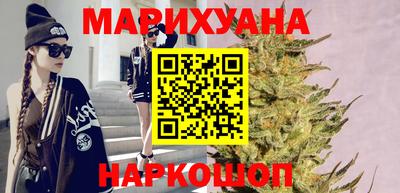 МДМА Кунгур