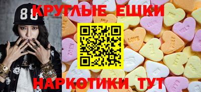 mdpv Кулебаки