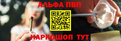 mdpv Кулебаки