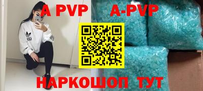 mdpv Кулебаки