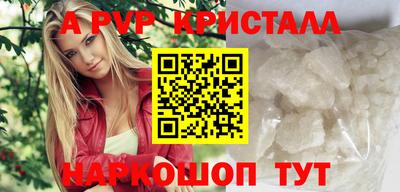 MDMA Premium VHQ Кумертау