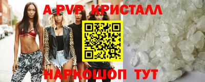 mdpv Кулебаки