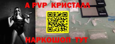 МДМА Кунгур