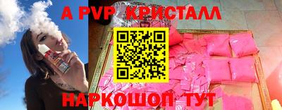 mdpv Кулебаки