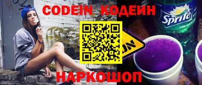 mdpv Кулебаки
