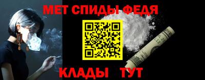 MDMA Premium VHQ Кумертау