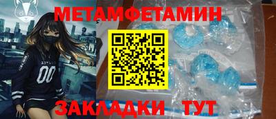 mdpv Кулебаки
