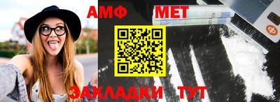 MDMA Premium VHQ Кумертау