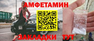 MDMA Premium VHQ Кумертау