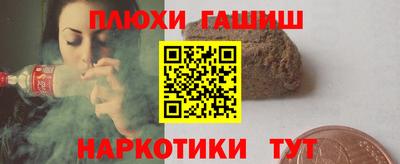 МДМА Кунгур