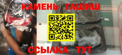 mdpv Кулебаки