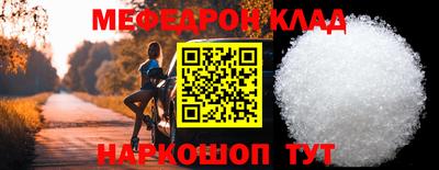 mdpv Кулебаки