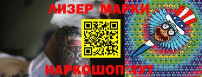 MDMA Premium VHQ Кумертау