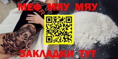 MDMA Premium VHQ Кумертау